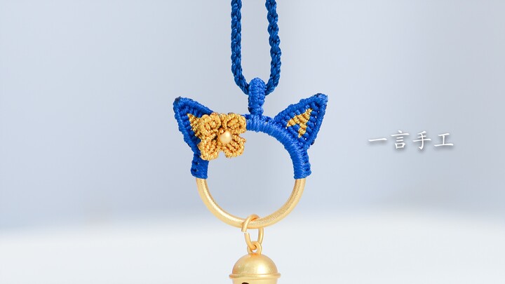 دورة تعليمية مفصلة لحبل منسوج يدويًا على شكل ثعلب صغير