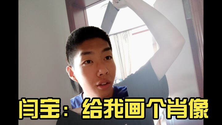 Berpakaianlah seperti wanita lagi