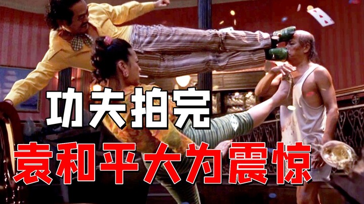 Never-before-seen clips from “Kung Fu Hustle”: This is how the epic showdown between Fire Cloud Demo