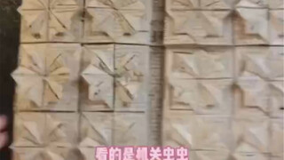 可别小看了这个本子