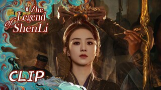 Opening Song: Suona shows the unique Oriental Aesthetic |  ENG SUB | The Legend of Shen Li