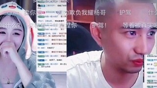 “หัวเราะไม่หยุดมันเจ็บหัวใจ”