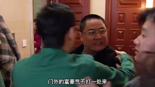 A wealthy man returned home late at night, only to find that the real estate agent had moved into hi