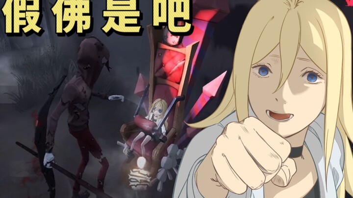 Zack, vì tôi mà hãy sống theo kiểu “phật hệ” với tất cả mọi người đi!