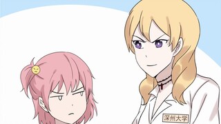 【原创动画 叶墨的百妖馆】26 国产玛丽苏剧情—丑小鸭打脸物质女摇身变总裁？