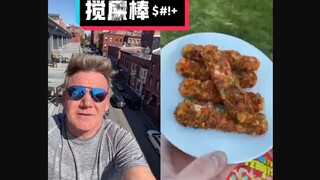 【Gordon Ramsay】Thánh bếp địa ngục mắng chửi cay nghiệt: Nghỉ lễ làm hỏng cả não #Nhóm dịch YYY#
