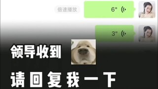 เจ้าของบ้านตัวน้อยผู้น่ารักโพสต์บ่นในกลุ่มลูกบ้านว่าสไลเดอร์ในหมู่บ้านเล็กเกินไป ทั้งยังมีเหตุผลชัดเ