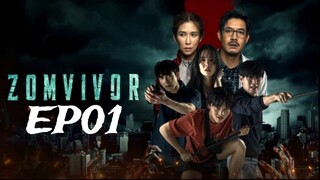Zomvivor EP1 (English subtitle)