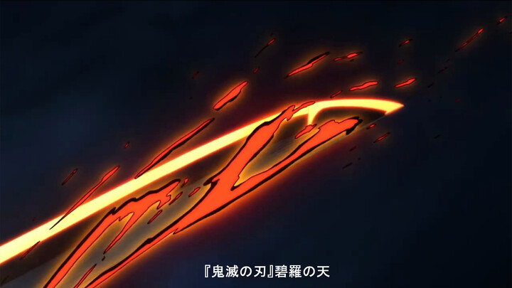 Langit Biru Cerah (Demon Slayer)