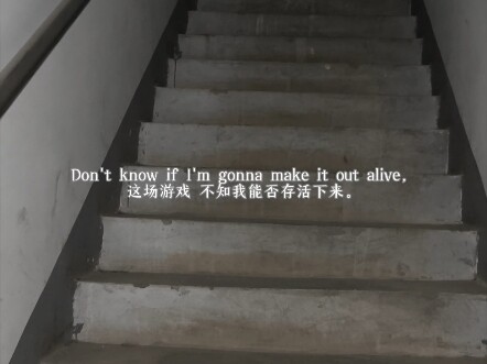 Cái này khó quá!