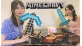[Music]Playing the song in Minecraft with flute and violin