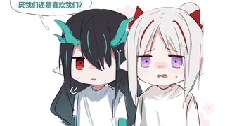 [Arknights Zhuohuang] Seluruh keluarga beranggotakan tiga orang sangat nakal di Malam Tahun Baru (ka