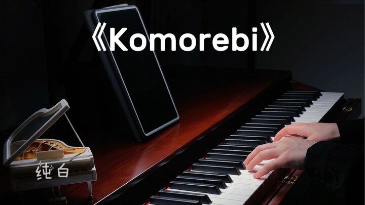 Piano | Versi Sirine dari “Komorebi” – Cinta Naik dan Terbenam Seperti Matahari, Romantis hingga Aja