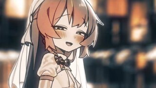 男娘の嫁衣