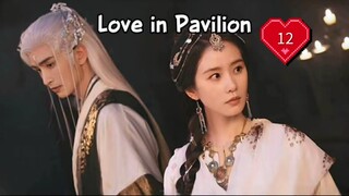 พากย์ไทย EP.12