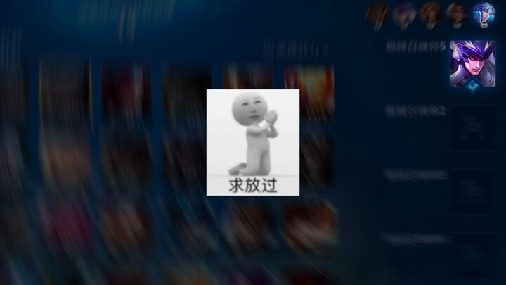 [Yu Chen]? No, you’ve opened your third eye!