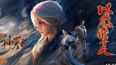 Tomb of fallend gods S3 eps02 sub indo