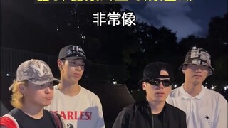 【中字】WDBZ谈论与NCT 127成员们的相似之处