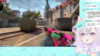 Japanese internet-addicted girl watches CSGO "Funny and Happy Moments in the Big Silver Game"