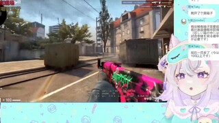 สาวญี่ปุ่นติดอินเทอร์เน็ตดู CSGO "ช่วงเวลาที่สนุกสนานและมีความสุขในเกม Big Silver"