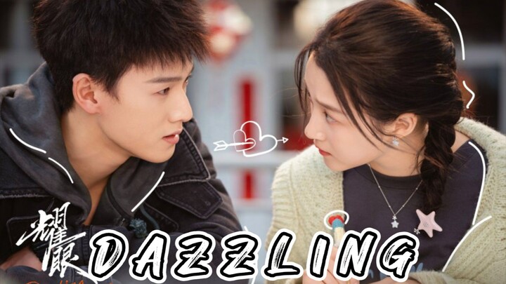 D A Z Z L I N G 1 ENGLISH SUB (2026)
