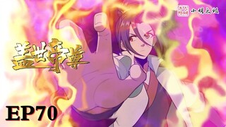 The Emperor of Creation | Episodes 70 | with english subtitle