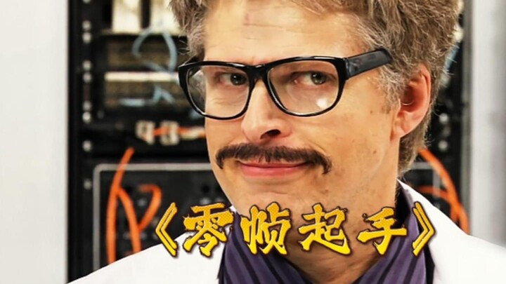 "Father: How can I dodge the attack starting at zero frame?"
