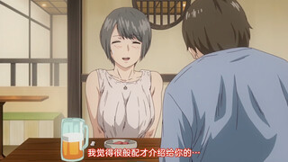 【Anime Recommendation】Good style