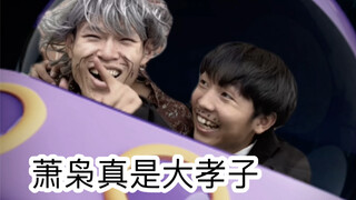 嫌弃妈妈时的尴尬（这也太太太哇塞真实了）