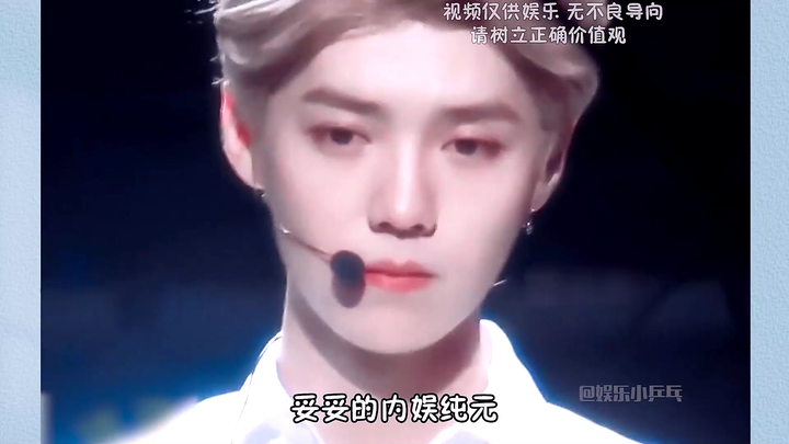 No wonder the kimchi girl can’t stand today’s boy groups—EXO hit their peak right from debut, the ep