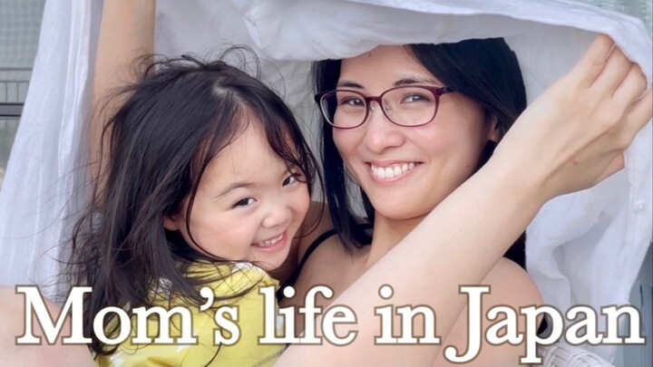 คุณแม่ใส่กิโมโน MOE / หนึ่งวันของคุณแม่ชาวญี่ปุ่น