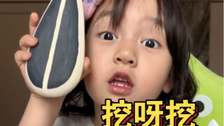 答应你们的去花园种花来啦！