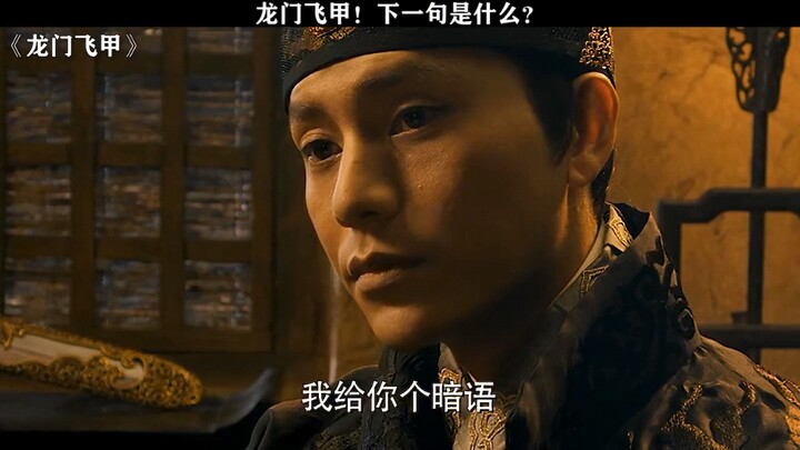 Một câu “Chửi tổ mày” đã lột tả được toàn bộ linh hồn của cả bộ phim.