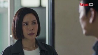 Mouse (2025) ep.4