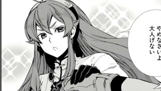 Mushoku Reincarnation Extra 1 (Cliff Chapter, the love-hate relationship between Cliff and Alice)