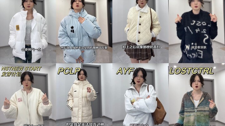 Thêm một tập chia sẻ đồ đẹp dùng được ở bất cứ nơi đâu, bất kể nhiệt độ nào (chị em miền Nam cứ thẳn