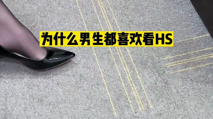 Nhất định phải mặc mỗi ngày