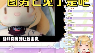 又一看《禧Distance》你是满足了，主包脸上的笑容都消失了