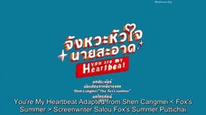 YOU ARE MY HEARTBEAT 7 ENGSUB