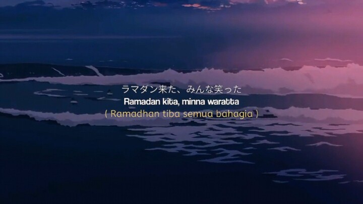 Nikmati Bulan Ramadhan Ini Dengan Kebahagiaan Bersama Anime
