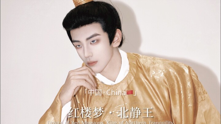 Are you genuinely being nice to me, or are you just pretending?