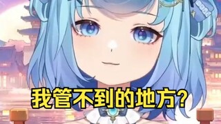 哪来的两座万楼？原来是aytdd下面啊😅