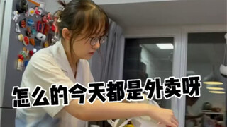 หม้อไฟ บาร์บีคิว กุ้งเครย์ฟิช เป็นเซ็ตมาตรฐานสำหรับวันฝนตกจริงๆ