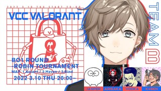 VALORANT | たのしいVCC！▶二次会LOL   w/ボドカ k4sen jasper7se ありさか 【にじさんじ/叶】