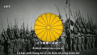Battotai Vietsub –Bạt Đao Đội 抜刀隊 Quân đội Thiên Hoàng Đế Quốc Nhật Bản