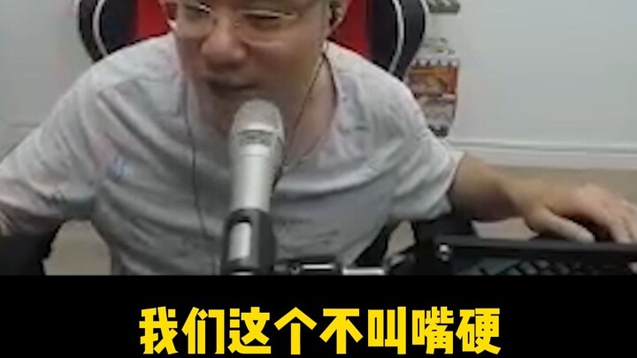 What stubbornness? It’s resilience!