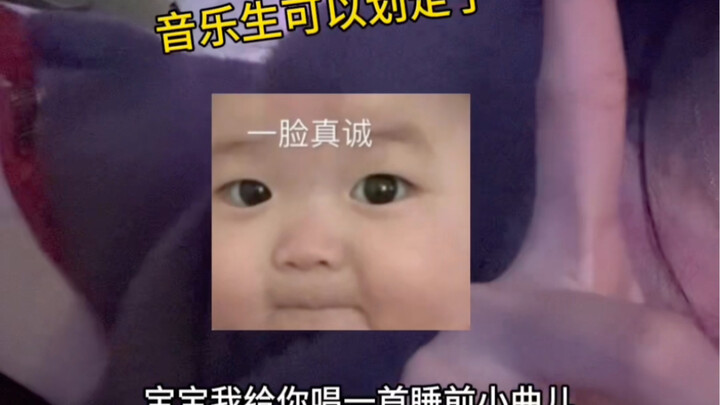 Whose girlfriend can both cook and sing?