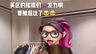 全球社会摇battle：《 万 国 觉 醒 》