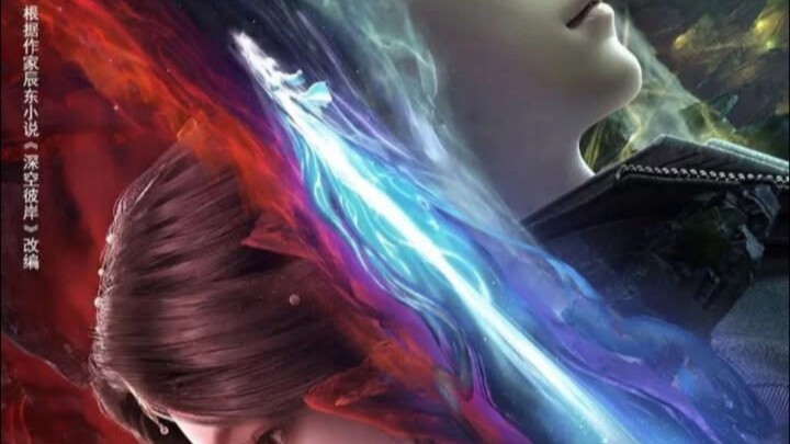 The Other Side Of Deep Space Episode 8 Sub Indo