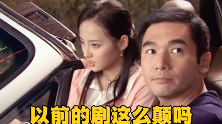 Fang Zhongxin: Can't you see I'm driving? Where am I supposed to park!